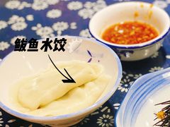 -旺角小渔村·海肠捞饭开创者(二马路店)