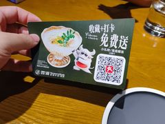 -西语炭烧牛排·西厨(石龙店)