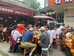 -谭记石锅鱼府(三道堰店)