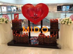 陈列-王府井百货(总府店)