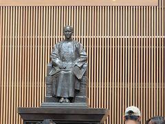 -台北故宫博物院