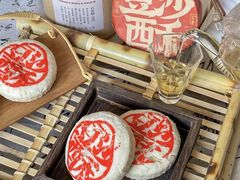 -老鼎丰糕点铺子(国贸商城店)