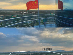 -百万葵园
