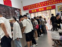 -刘小忙把子肉(北园大街总店)