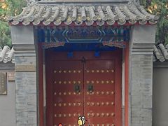 -黄瓦增福财神庙