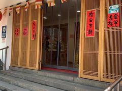 -龙华素斋(龙华路店)