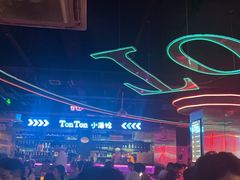 -Ton Ton吨吨小酒馆Live(观前街店)