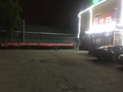 -润德轩清真菜馆(宏大路店)