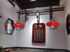 大堂-受气牛肉·重庆耙牛肉(来福士店)