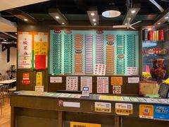 -玲又珑美食(盘福路店)