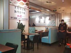大堂-鱼鼎香烤鱼火锅(华发商都店)