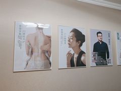 -修申骨雕小颜脊柱骨盆管理产后修复