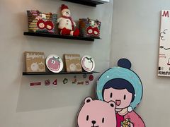 -静宜和她的朋友(星海广场店)