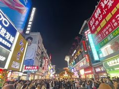 -黄兴南路步行商业街