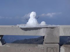 -宝鼎风景区