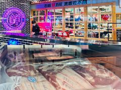 -韩时烤肉(丰科万达广场店)