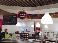 -So Lounge索兰至餐厅(蓝色港湾店)