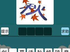 -金城包子牛肉灌汤包(台东四路店)