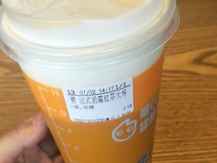 -CoCo都可(嘉定大融城店)