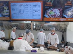 -闫家驴肉老店(华电一校店)