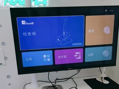 -自然之声助听器·呼吸机(康桥旗舰店)