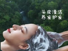 -沐森 •疗愈头疗馆(打浦桥店)
