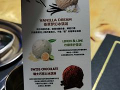 -囧吉香生蚝牛排馆(湖北路店)