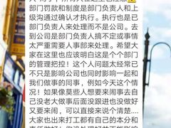 -BossBabe亲子餐厅(金光华广场店)