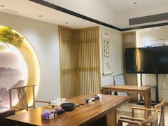 -有茶空间(万科金色半山店)