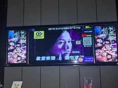 -星聚会KTV(苏州尹山湖歌林公园店)