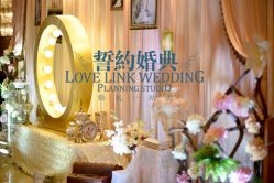 -上海瑞金洲际酒店·宴会厅