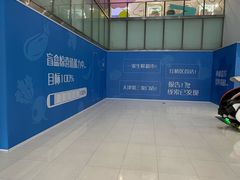 -鹏欣水游城