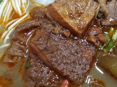 -金杨拉面王小吃面馆·牛三宝面·红烧牛肉粉