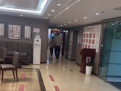-爱康国宾体检中心(五角场万达广场分院)