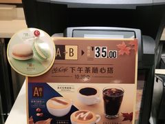 -麦当劳(西单明珠店)