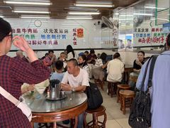 -穗银肠粉店(东川路店)