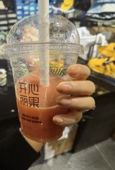 -柚子•猫美睫美甲