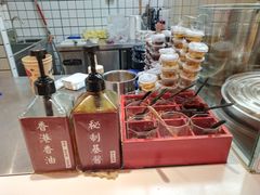 -7口辣火锅杯(九洲新世界店)