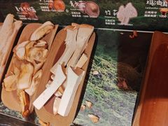 -芸山季·云南野生菌火锅(人民广场来福士店)