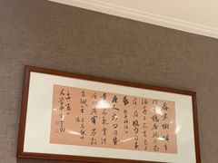 -口味园酥皮烤鸭(张公山公园南门店)