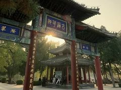 -莲池书院博物馆