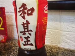 -昱德来·天津菜(河西店)