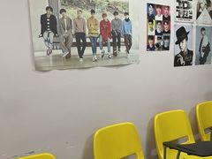 -百济韩国语(虹口校区)