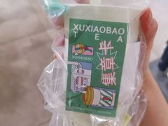 -徐小包的奶茶(中山路步行街店)