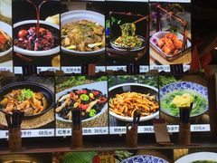 -园林美食城·本土农家菜(杨和镇店)