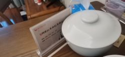 -仕馨·优若家月子会所(萝岗店)