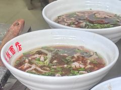 -老赵面店(大西路店)