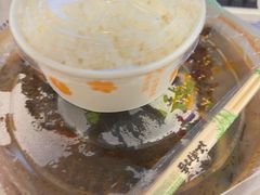 -探鱼·鲜青椒爽麻烤鱼(天一广场店)