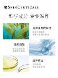 -S庆熙美学皮肤管理
