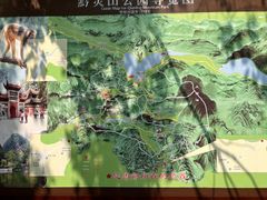 -黔灵山公园